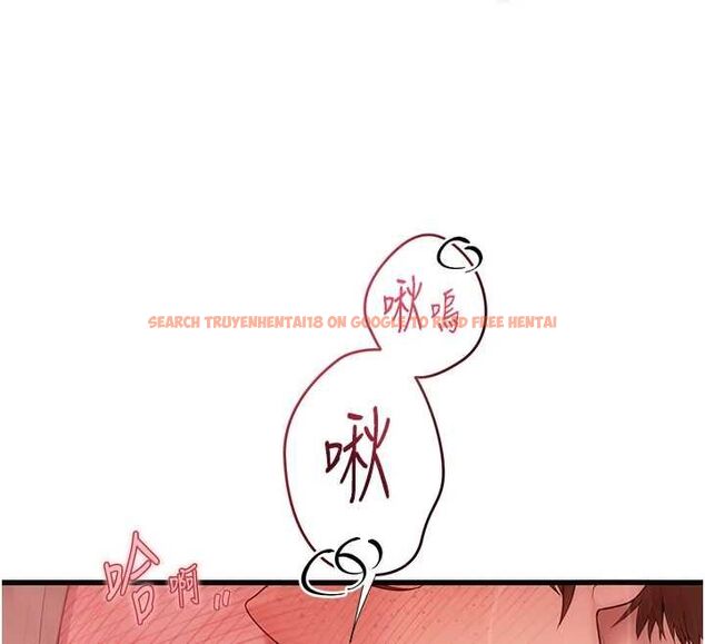 查看漫画理想型演算法 - 第7話-摸奶摸到擦槍走火 - sayhentaiz.net中的4799738图片