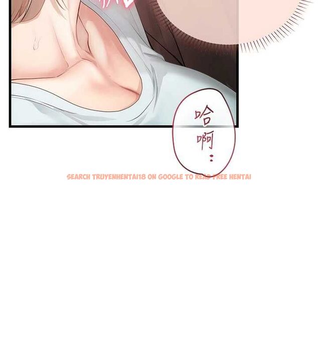 查看漫画理想型演算法 - 第7話-摸奶摸到擦槍走火 - sayhentaiz.net中的4799747图片