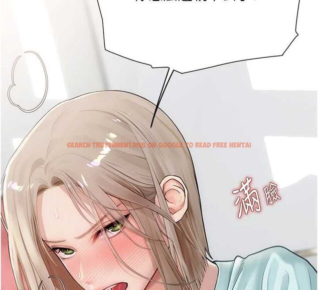 查看漫画理想型演算法 - 第7話-摸奶摸到擦槍走火 - sayhentaiz.net中的4799752图片