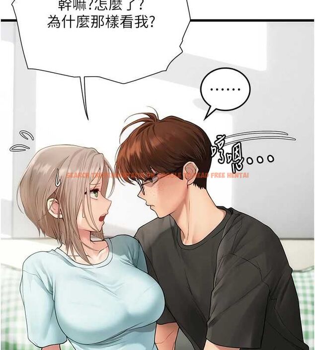 查看漫画理想型演算法 - 第7話-摸奶摸到擦槍走火 - sayhentaiz.net中的4799755图片
