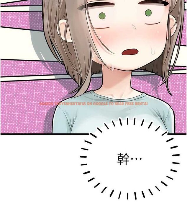 查看漫画理想型演算法 - 第7話-摸奶摸到擦槍走火 - sayhentaiz.net中的4799762图片