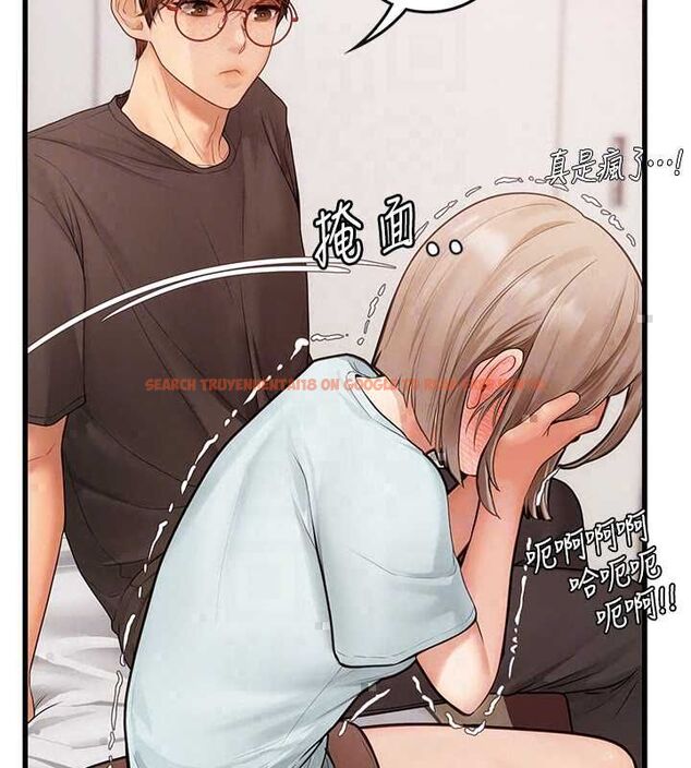 查看漫画理想型演算法 - 第7話-摸奶摸到擦槍走火 - sayhentaiz.net中的4799765图片