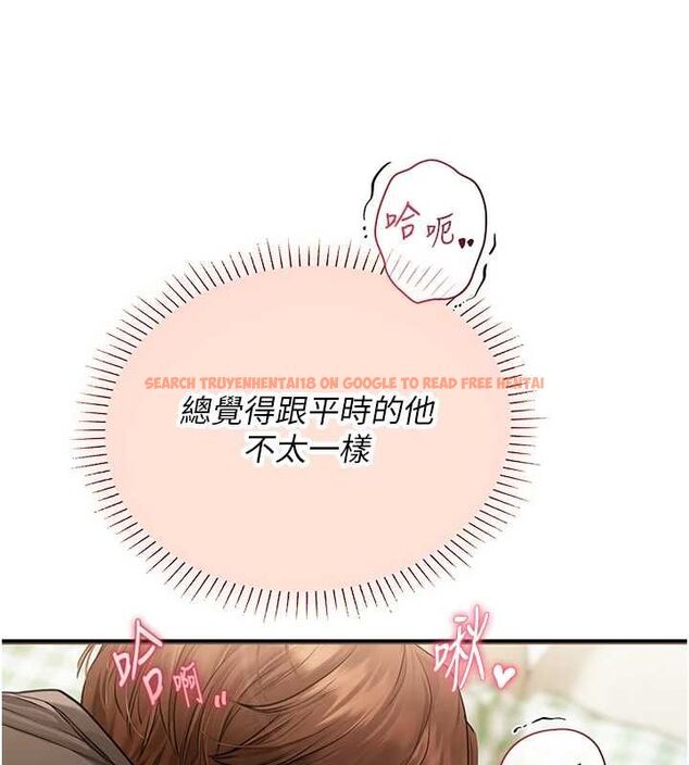 查看漫画理想型演算法 - 第7話-摸奶摸到擦槍走火 - sayhentaiz.net中的4799789图片