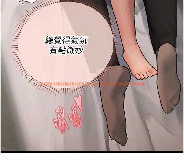 查看漫画理想型演算法 - 第7話-摸奶摸到擦槍走火 - sayhentaiz.net中的4799795图片