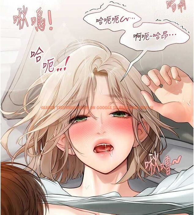 查看漫画理想型演算法 - 第7話-摸奶摸到擦槍走火 - sayhentaiz.net中的4799799图片