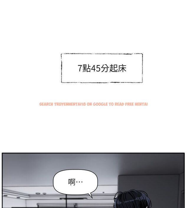 查看漫画戀愛版本更新中 - 第1話-身兼多職的總監 - sayhentaiz.net中的4506473图片 查看漫画戀愛版本更新中 - 第1話-身兼多職的總監 - sayhentaiz.net中的4506473图片