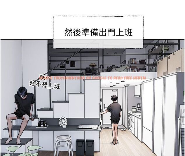 查看漫画戀愛版本更新中 - 第1話-身兼多職的總監 - sayhentaiz.net中的4506475图片 查看漫画戀愛版本更新中 - 第1話-身兼多職的總監 - sayhentaiz.net中的4506475图片