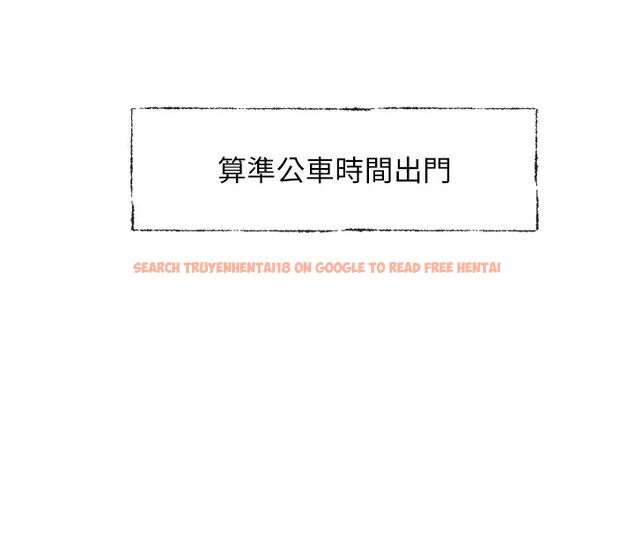 查看漫画戀愛版本更新中 - 第1話-身兼多職的總監 - sayhentaiz.net中的4506479图片 查看漫画戀愛版本更新中 - 第1話-身兼多職的總監 - sayhentaiz.net中的4506479图片