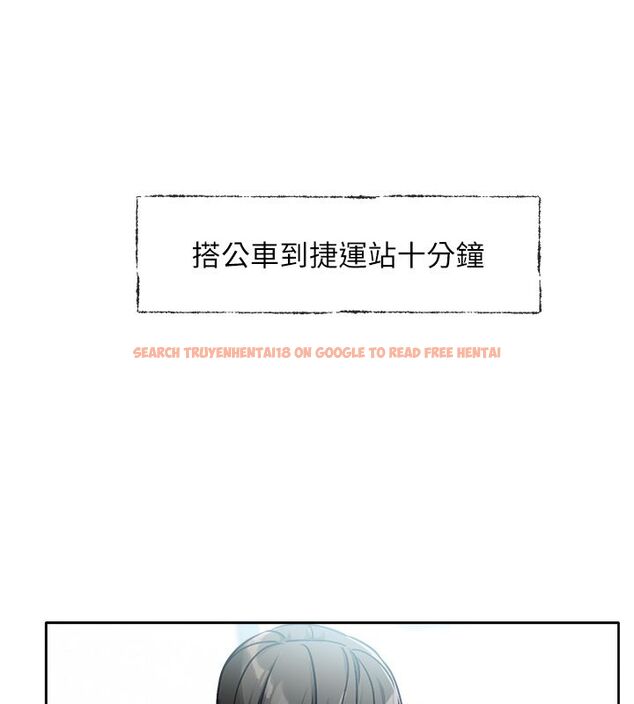 查看漫画戀愛版本更新中 - 第1話-身兼多職的總監 - sayhentaiz.net中的4506483图片 查看漫画戀愛版本更新中 - 第1話-身兼多職的總監 - sayhentaiz.net中的4506483图片