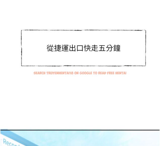 查看漫画戀愛版本更新中 - 第1話-身兼多職的總監 - sayhentaiz.net中的4506494图片 查看漫画戀愛版本更新中 - 第1話-身兼多職的總監 - sayhentaiz.net中的4506494图片