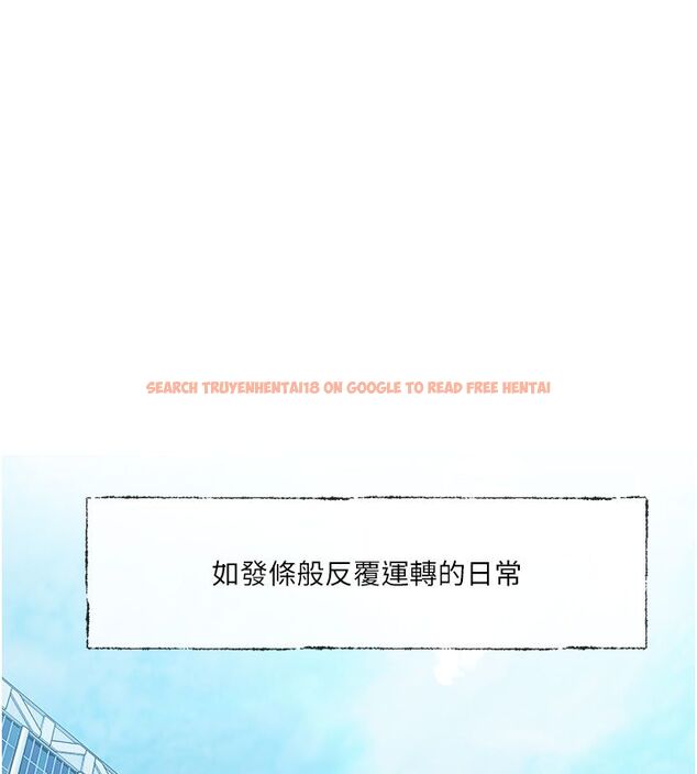 查看漫画戀愛版本更新中 - 第1話-身兼多職的總監 - sayhentaiz.net中的4506496图片 查看漫画戀愛版本更新中 - 第1話-身兼多職的總監 - sayhentaiz.net中的4506496图片