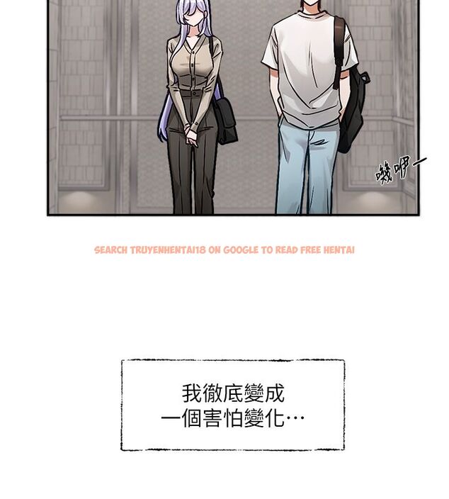 查看漫画戀愛版本更新中 - 第1話-身兼多職的總監 - sayhentaiz.net中的4506507图片 查看漫画戀愛版本更新中 - 第1話-身兼多職的總監 - sayhentaiz.net中的4506507图片