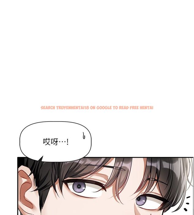 查看漫画戀愛版本更新中 - 第1話-身兼多職的總監 - sayhentaiz.net中的4506512图片 查看漫画戀愛版本更新中 - 第1話-身兼多職的總監 - sayhentaiz.net中的4506512图片