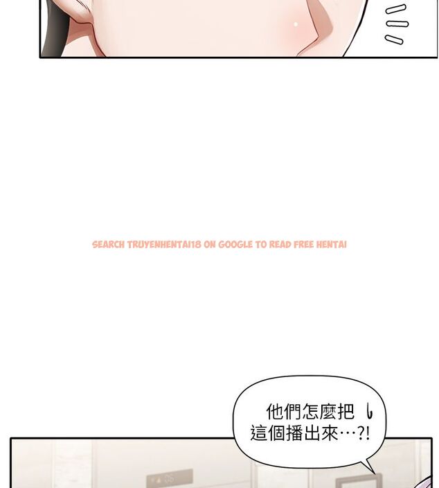 查看漫画戀愛版本更新中 - 第1話-身兼多職的總監 - sayhentaiz.net中的4506513图片 查看漫画戀愛版本更新中 - 第1話-身兼多職的總監 - sayhentaiz.net中的4506513图片