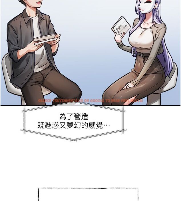 查看漫画戀愛版本更新中 - 第1話-身兼多職的總監 - sayhentaiz.net中的4506520图片 查看漫画戀愛版本更新中 - 第1話-身兼多職的總監 - sayhentaiz.net中的4506520图片