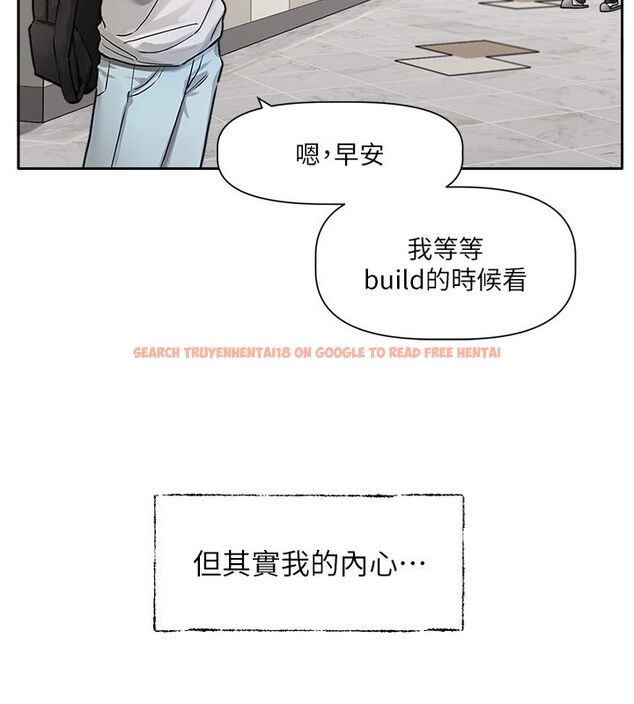 查看漫画戀愛版本更新中 - 第1話-身兼多職的總監 - sayhentaiz.net中的4506522图片 查看漫画戀愛版本更新中 - 第1話-身兼多職的總監 - sayhentaiz.net中的4506522图片