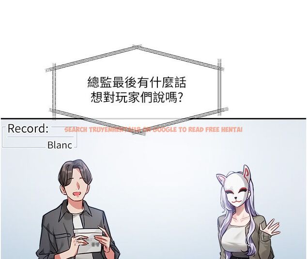 查看漫画戀愛版本更新中 - 第1話-身兼多職的總監 - sayhentaiz.net中的4506523图片 查看漫画戀愛版本更新中 - 第1話-身兼多職的總監 - sayhentaiz.net中的4506523图片