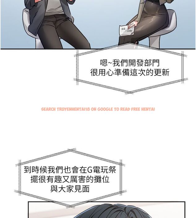 查看漫画戀愛版本更新中 - 第1話-身兼多職的總監 - sayhentaiz.net中的4506524图片 查看漫画戀愛版本更新中 - 第1話-身兼多職的總監 - sayhentaiz.net中的4506524图片