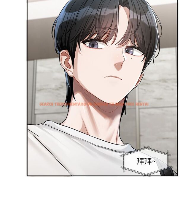 查看漫画戀愛版本更新中 - 第1話-身兼多職的總監 - sayhentaiz.net中的4506525图片 查看漫画戀愛版本更新中 - 第1話-身兼多職的總監 - sayhentaiz.net中的4506525图片