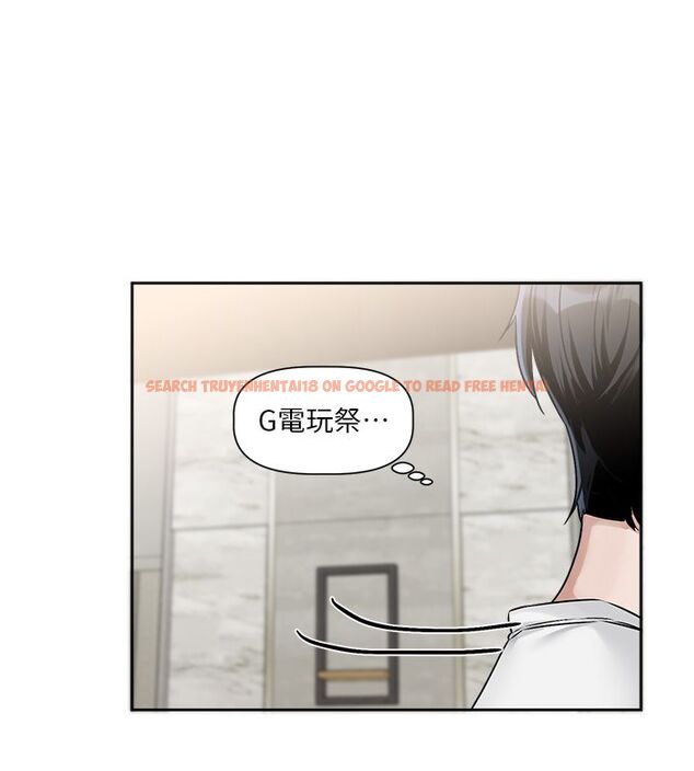 查看漫画戀愛版本更新中 - 第1話-身兼多職的總監 - sayhentaiz.net中的4506526图片 查看漫画戀愛版本更新中 - 第1話-身兼多職的總監 - sayhentaiz.net中的4506526图片
