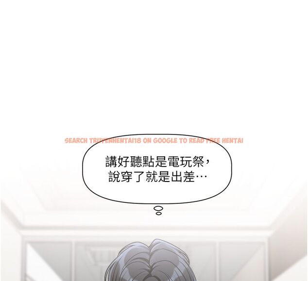 查看漫画戀愛版本更新中 - 第1話-身兼多職的總監 - sayhentaiz.net中的4506527图片 查看漫画戀愛版本更新中 - 第1話-身兼多職的總監 - sayhentaiz.net中的4506527图片