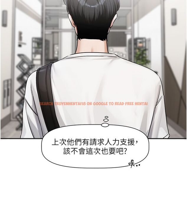 查看漫画戀愛版本更新中 - 第1話-身兼多職的總監 - sayhentaiz.net中的4506528图片 查看漫画戀愛版本更新中 - 第1話-身兼多職的總監 - sayhentaiz.net中的4506528图片