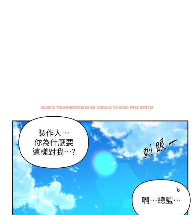 查看漫画戀愛版本更新中 - 第1話-身兼多職的總監 - sayhentaiz.net中的4506532图片 查看漫画戀愛版本更新中 - 第1話-身兼多職的總監 - sayhentaiz.net中的4506532图片