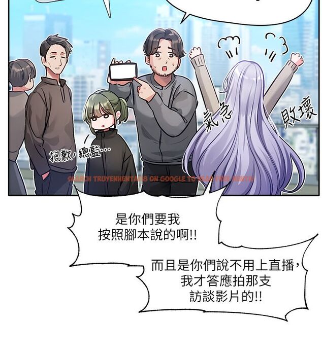 查看漫画戀愛版本更新中 - 第1話-身兼多職的總監 - sayhentaiz.net中的4506534图片 查看漫画戀愛版本更新中 - 第1話-身兼多職的總監 - sayhentaiz.net中的4506534图片