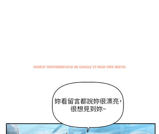 查看漫画戀愛版本更新中 - 第1話-身兼多職的總監 - sayhentaiz.net中的4506535图片 查看漫画戀愛版本更新中 - 第1話-身兼多職的總監 - sayhentaiz.net中的4506535图片