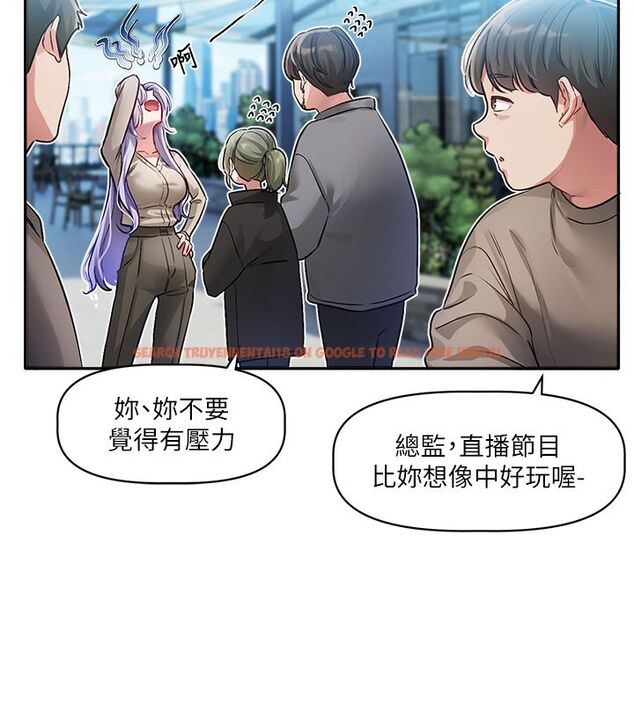 查看漫画戀愛版本更新中 - 第1話-身兼多職的總監 - sayhentaiz.net中的4506536图片 查看漫画戀愛版本更新中 - 第1話-身兼多職的總監 - sayhentaiz.net中的4506536图片