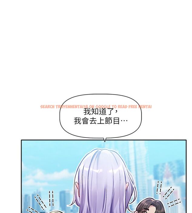 查看漫画戀愛版本更新中 - 第1話-身兼多職的總監 - sayhentaiz.net中的4506539图片 查看漫画戀愛版本更新中 - 第1話-身兼多職的總監 - sayhentaiz.net中的4506539图片