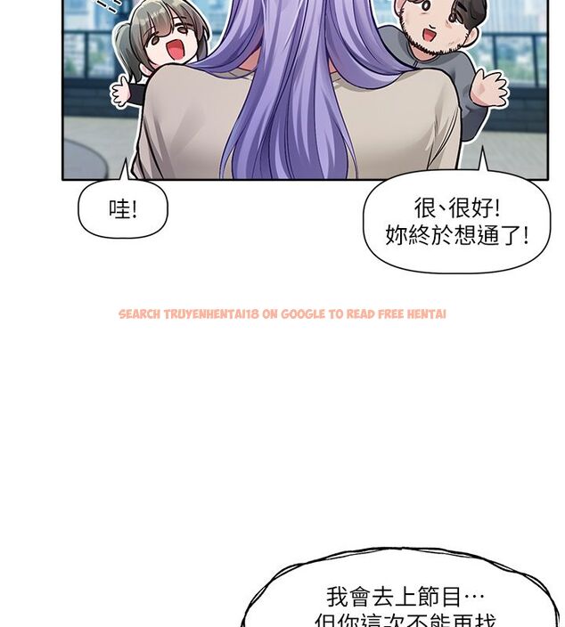 查看漫画戀愛版本更新中 - 第1話-身兼多職的總監 - sayhentaiz.net中的4506540图片 查看漫画戀愛版本更新中 - 第1話-身兼多職的總監 - sayhentaiz.net中的4506540图片