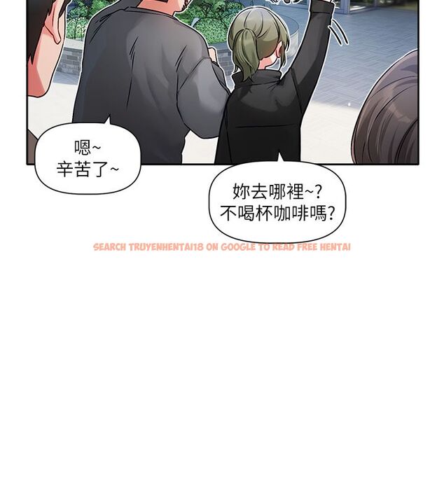 查看漫画戀愛版本更新中 - 第1話-身兼多職的總監 - sayhentaiz.net中的4506543图片 查看漫画戀愛版本更新中 - 第1話-身兼多職的總監 - sayhentaiz.net中的4506543图片