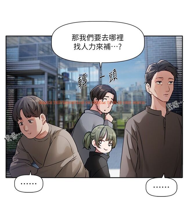 查看漫画戀愛版本更新中 - 第1話-身兼多職的總監 - sayhentaiz.net中的4506544图片 查看漫画戀愛版本更新中 - 第1話-身兼多職的總監 - sayhentaiz.net中的4506544图片