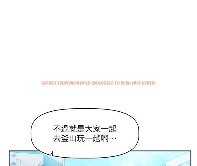 查看漫画戀愛版本更新中 - 第1話-身兼多職的總監 - sayhentaiz.net中的4506545图片 查看漫画戀愛版本更新中 - 第1話-身兼多職的總監 - sayhentaiz.net中的4506545图片