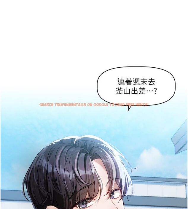 查看漫画戀愛版本更新中 - 第1話-身兼多職的總監 - sayhentaiz.net中的4506547图片 查看漫画戀愛版本更新中 - 第1話-身兼多職的總監 - sayhentaiz.net中的4506547图片
