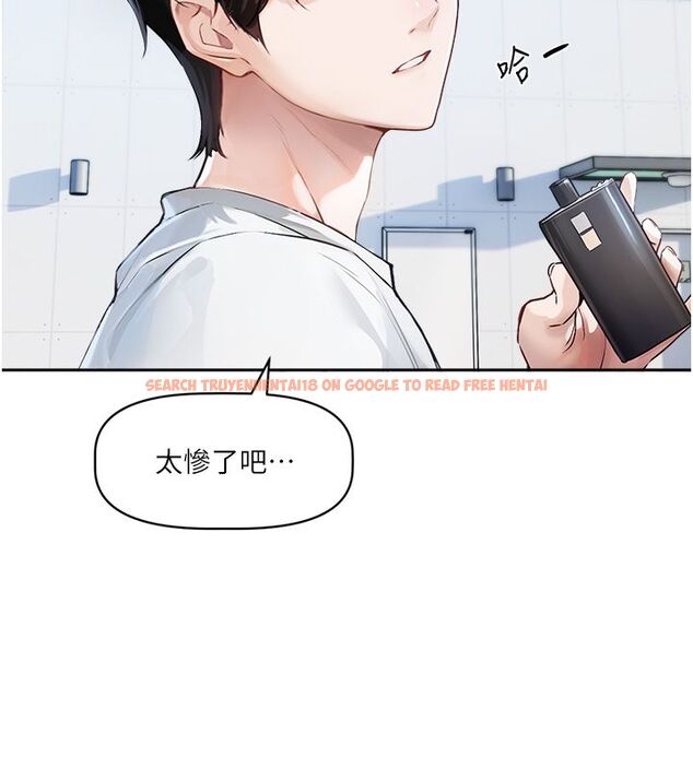 查看漫画戀愛版本更新中 - 第1話-身兼多職的總監 - sayhentaiz.net中的4506548图片 查看漫画戀愛版本更新中 - 第1話-身兼多職的總監 - sayhentaiz.net中的4506548图片