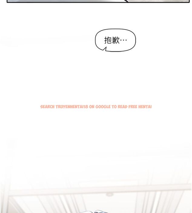 查看漫画戀愛版本更新中 - 第1話-身兼多職的總監 - sayhentaiz.net中的4506554图片 查看漫画戀愛版本更新中 - 第1話-身兼多職的總監 - sayhentaiz.net中的4506554图片