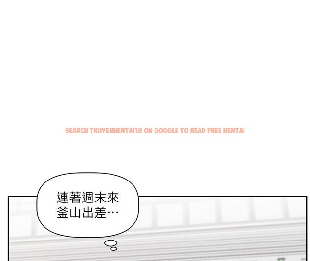 查看漫画戀愛版本更新中 - 第1話-身兼多職的總監 - sayhentaiz.net中的4506563图片 查看漫画戀愛版本更新中 - 第1話-身兼多職的總監 - sayhentaiz.net中的4506563图片