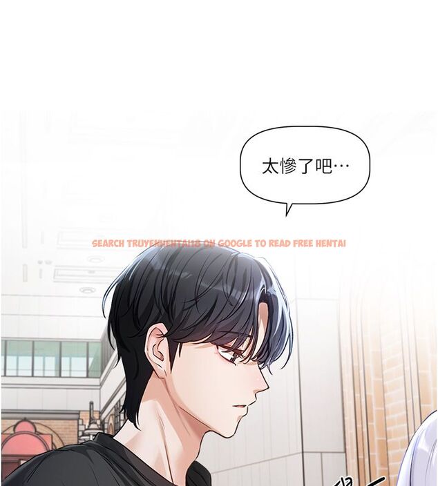 查看漫画戀愛版本更新中 - 第1話-身兼多職的總監 - sayhentaiz.net中的4506565图片 查看漫画戀愛版本更新中 - 第1話-身兼多職的總監 - sayhentaiz.net中的4506565图片