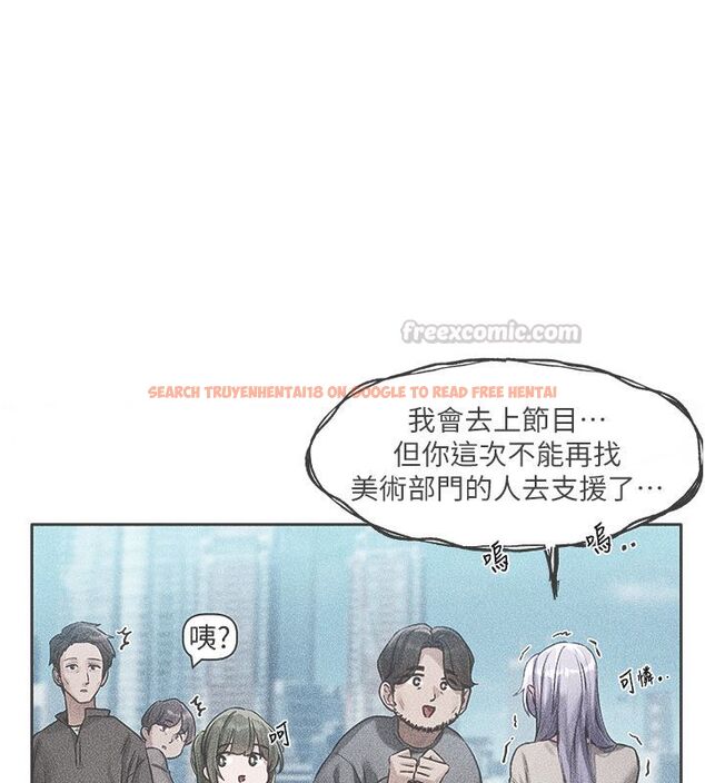 查看漫画戀愛版本更新中 - 第1話-身兼多職的總監 - sayhentaiz.net中的4506576图片 查看漫画戀愛版本更新中 - 第1話-身兼多職的總監 - sayhentaiz.net中的4506576图片