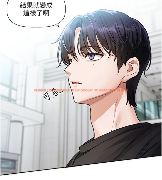 查看漫画戀愛版本更新中 - 第1話-身兼多職的總監 - sayhentaiz.net中的4506578图片 查看漫画戀愛版本更新中 - 第1話-身兼多職的總監 - sayhentaiz.net中的4506578图片