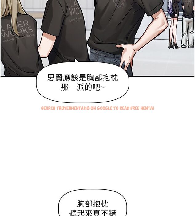 查看漫画戀愛版本更新中 - 第1話-身兼多職的總監 - sayhentaiz.net中的4506584图片 查看漫画戀愛版本更新中 - 第1話-身兼多職的總監 - sayhentaiz.net中的4506584图片
