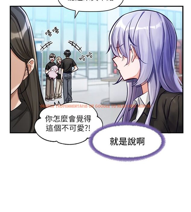 查看漫画戀愛版本更新中 - 第1話-身兼多職的總監 - sayhentaiz.net中的4506585图片 查看漫画戀愛版本更新中 - 第1話-身兼多職的總監 - sayhentaiz.net中的4506585图片