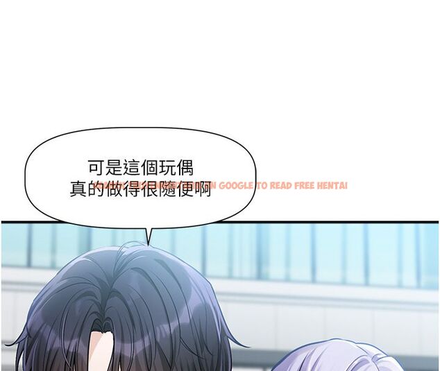 查看漫画戀愛版本更新中 - 第1話-身兼多職的總監 - sayhentaiz.net中的4506586图片 查看漫画戀愛版本更新中 - 第1話-身兼多職的總監 - sayhentaiz.net中的4506586图片