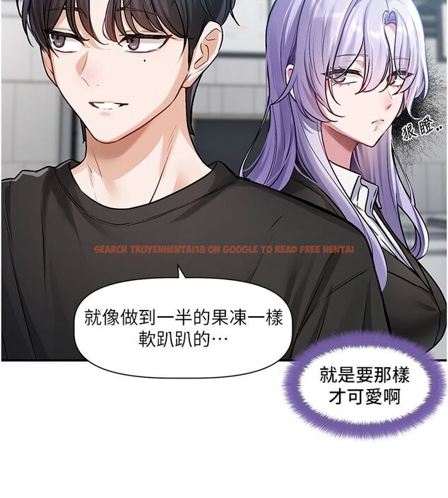 查看漫画戀愛版本更新中 - 第1話-身兼多職的總監 - sayhentaiz.net中的4506587图片 查看漫画戀愛版本更新中 - 第1話-身兼多職的總監 - sayhentaiz.net中的4506587图片