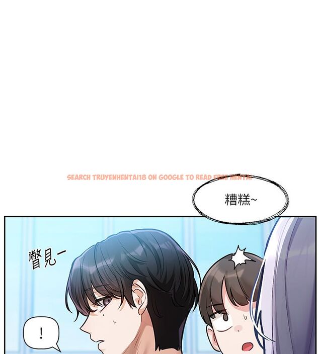 查看漫画戀愛版本更新中 - 第1話-身兼多職的總監 - sayhentaiz.net中的4506588图片 查看漫画戀愛版本更新中 - 第1話-身兼多職的總監 - sayhentaiz.net中的4506588图片