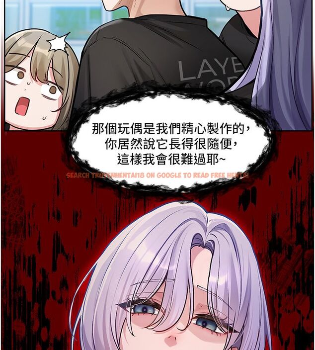 查看漫画戀愛版本更新中 - 第1話-身兼多職的總監 - sayhentaiz.net中的4506589图片 查看漫画戀愛版本更新中 - 第1話-身兼多職的總監 - sayhentaiz.net中的4506589图片