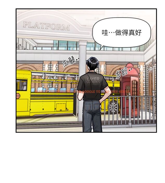 查看漫画戀愛版本更新中 - 第1話-身兼多職的總監 - sayhentaiz.net中的4506592图片 查看漫画戀愛版本更新中 - 第1話-身兼多職的總監 - sayhentaiz.net中的4506592图片