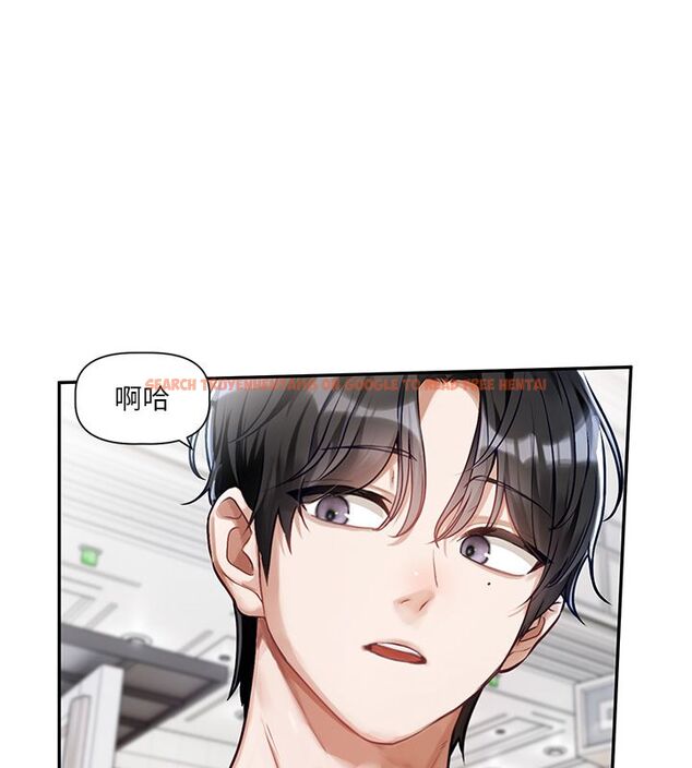 查看漫画戀愛版本更新中 - 第1話-身兼多職的總監 - sayhentaiz.net中的4506596图片 查看漫画戀愛版本更新中 - 第1話-身兼多職的總監 - sayhentaiz.net中的4506596图片